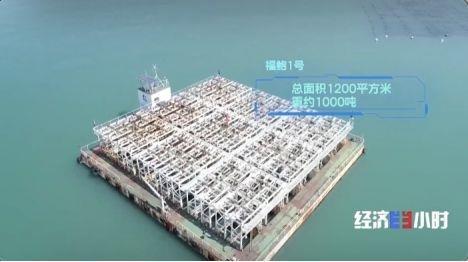 航海界三艘“巨星”齐亮相！中国进入全球海洋装备业第一方阵