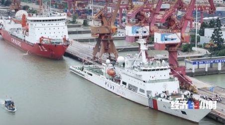 航海界三艘“巨星”齐亮相！中国进入全球海洋装备业第一方阵