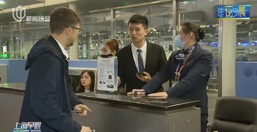 这个旅游国家，上海首次开通直飞！有上海爷叔激动出发→