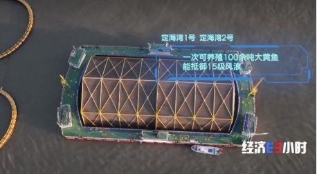 航海界三艘“巨星”齐亮相！中国进入全球海洋装备业第一方阵