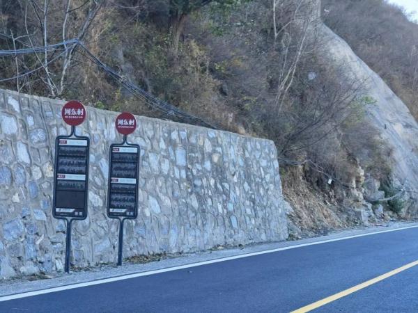 争分夺秒恢复百姓出行生命线！房山将再规划两条山区高速！