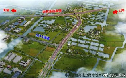 湖州将新增一高速互通 湖州将新增一高速互通