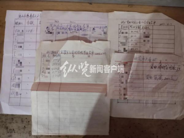 一根木棍,一个编织袋,91岁老人拾荒22年,只为了…… 一根木棍,一个编织袋,91岁老人拾荒22年,只为了……