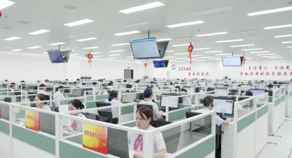“12345”和“110”有啥不同？