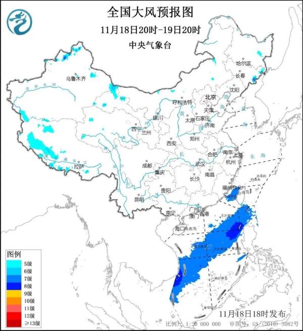 部分地区降温超12℃，大风蓝色预警！北京下周五最高温仅2℃