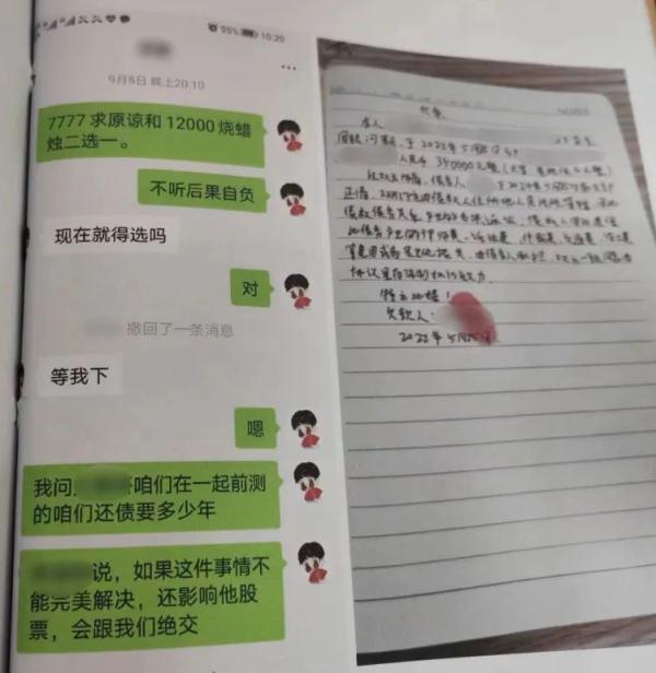 啊?一小时啃三斤辣鸭脖、嗑五包香瓜子就能转运? 啊?一小时啃三斤辣鸭脖、嗑五包香瓜子就能转运?