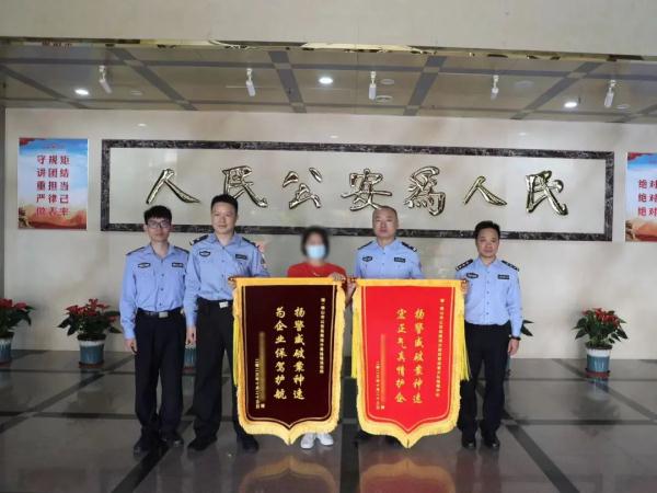 当面听到老板的回答后，佛山女子当场崩溃报警！