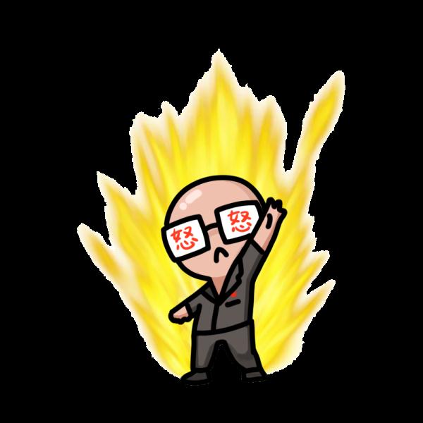 江西一公司“内鬼”,判了! 江西一公司“内鬼”,判了!