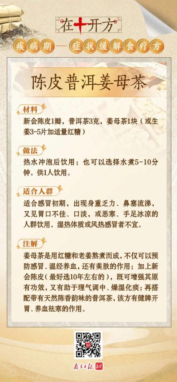 警惕!成年人咳嗽老不好,这种病不止孩子会感染→ 警惕!成年人咳嗽老不好,这种病不止孩子会感染→