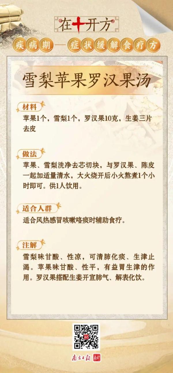 警惕!成年人咳嗽老不好,这种病不止孩子会感染→ 警惕!成年人咳嗽老不好,这种病不止孩子会感染→