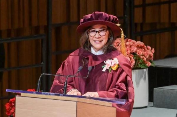杨紫琼，荣誉博士！