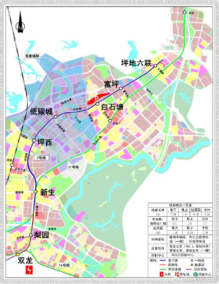 最新进展！深圳地铁3号线四期提前完成全线贯通