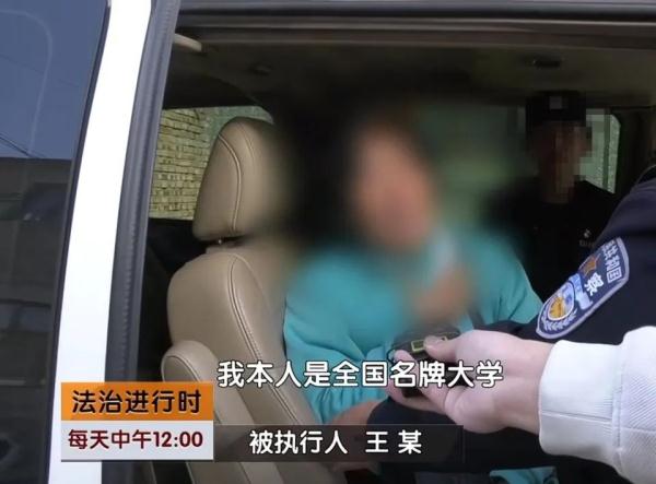 大学教师8万购买北京宅基地，16年后被强制腾退！国家明令禁止——