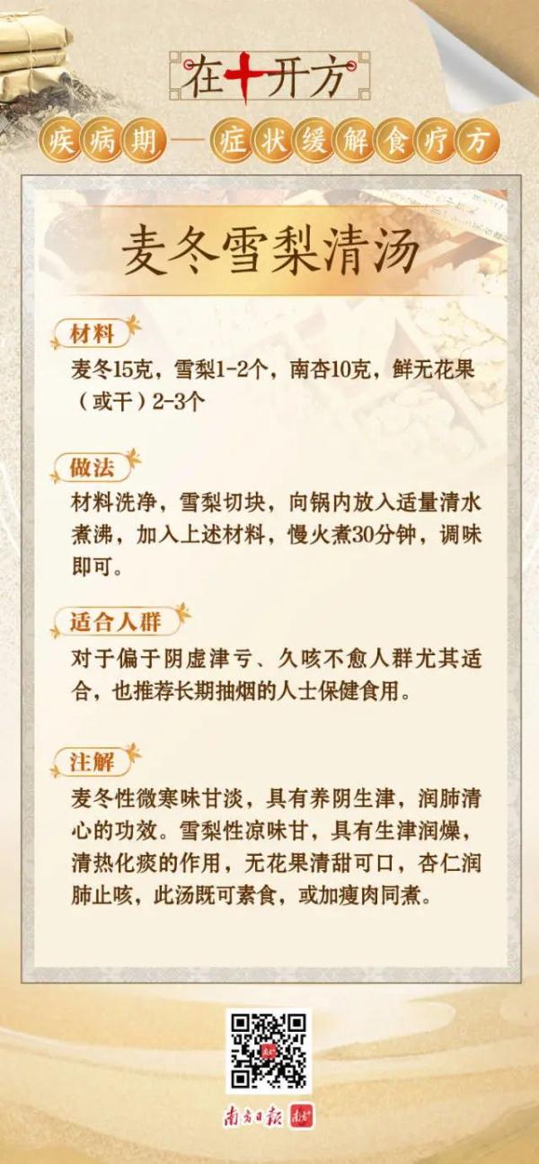 警惕!成年人咳嗽老不好,这种病不止孩子会感染→ 警惕!成年人咳嗽老不好,这种病不止孩子会感染→