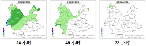 哇！昆明下雪啦！入冬首场雪！