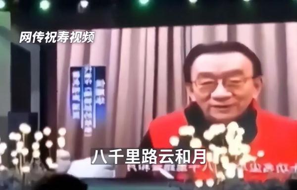 “为缅北电诈头目庆生”,知名演员道歉 “为缅北电诈头目庆生”,知名演员道歉