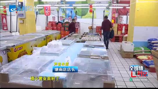 太突然！绍兴两家供销超市要闭店？