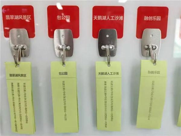 明日合肥地铁免费乘车安排