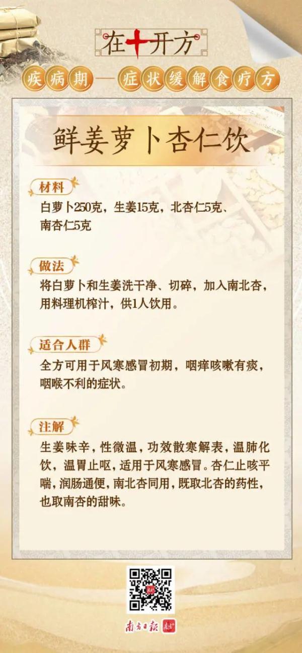 警惕!成年人咳嗽老不好,这种病不止孩子会感染→ 警惕!成年人咳嗽老不好,这种病不止孩子会感染→