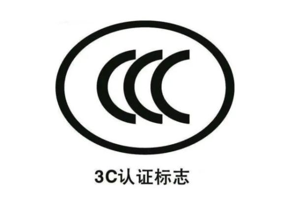 取暖“神器”热销郑州！12315提醒：谨慎选购安全使用