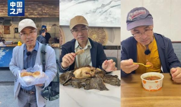 出圈！当南大考古教授成“美食博主”……