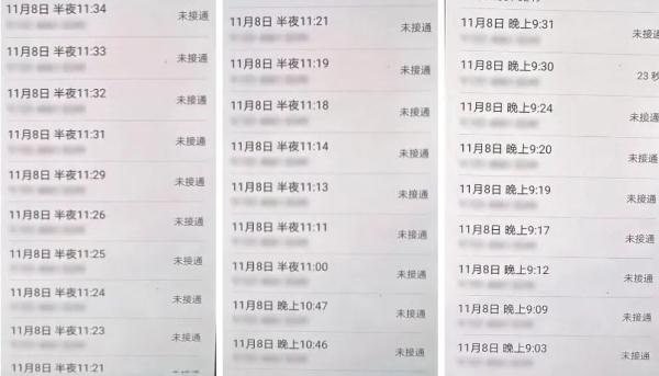 “阿姨别睡！我带您回家！”63通电话救下大连轻生老人