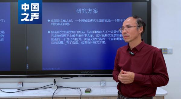 出圈！当南大考古教授成“美食博主”……