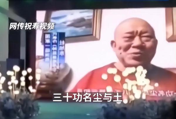 “为缅北电诈头目庆生”,知名演员道歉 “为缅北电诈头目庆生”,知名演员道歉