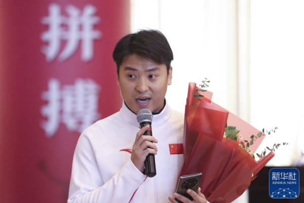 体操丨中国蹦床队、中国艺术体操队新世界冠军登榜仪式举行