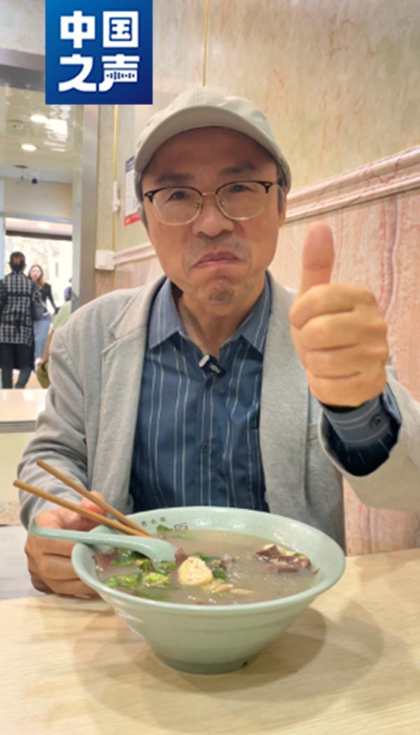 出圈！当南大考古教授成“美食博主”……