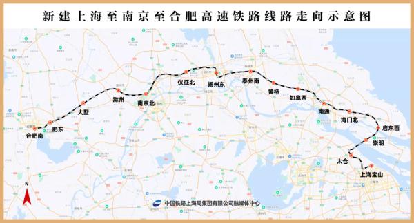 这条高铁安徽段有新进展！