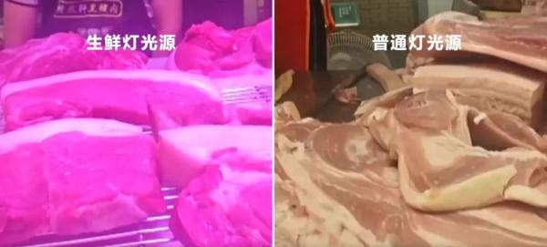 下月起，这种灯全面禁用！