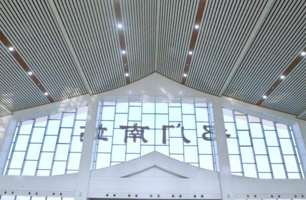 启用在即!安徽这座高铁站来了 启用在即!安徽这座高铁站来了
