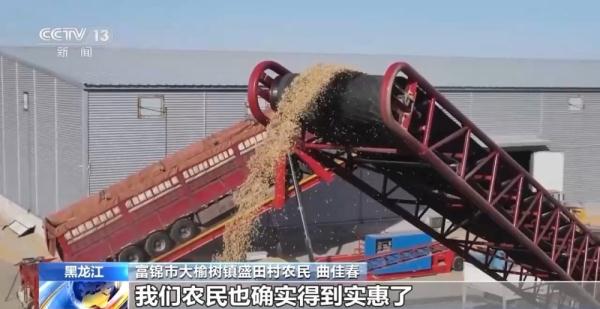 全国铁路发送粮食同比增长7.2% 北粮南运进入高峰期