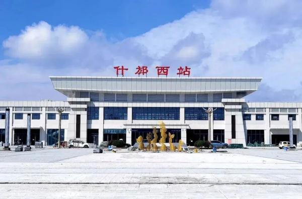 三星堆站首次亮相! 三星堆站首次亮相!