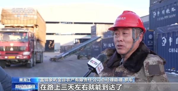 全国铁路发送粮食同比增长7.2% 北粮南运进入高峰期