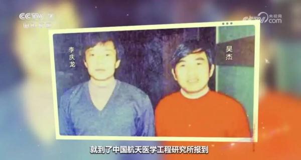 他是我国首批航天员之一却未能飞天,但他的故事值得所有人知道! 他是我国首批航天员之一却未能飞天,但他的故事值得所有人知道!