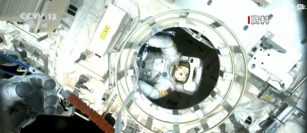 星光闪耀，中国式浪漫！2024年度载人航天飞行任务标识兼具科技与艺术