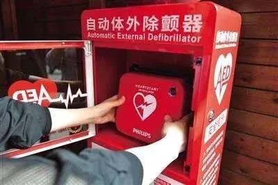 男子晨跑时突然倒地，呼吸心跳全无！只有6分钟…