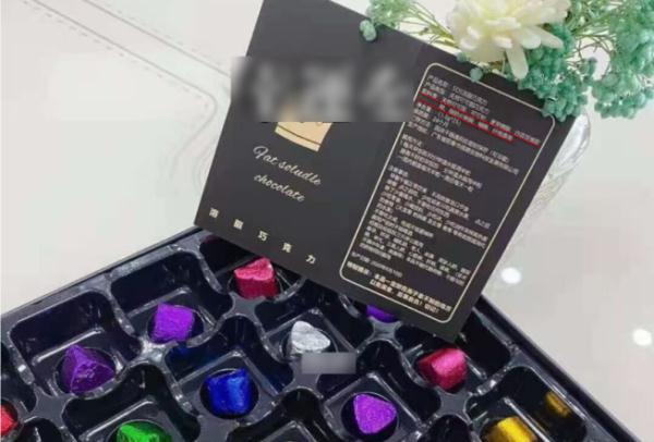 别乱喝!女子喝完奶茶竟被“放倒” 别乱喝!女子喝完奶茶竟被“放倒”