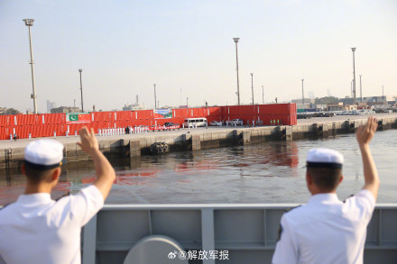 中巴“海洋卫士-3”海上联合演习圆满结束