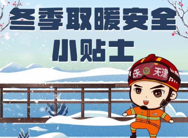 火灾中用湿毛巾捂口鼻逃生居然是错的?原来事实是这样… 火灾中用湿毛巾捂口鼻逃生居然是错的?原来事实是这样…