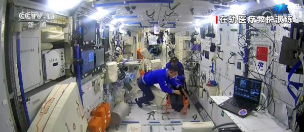 星光闪耀，中国式浪漫！2024年度载人航天飞行任务标识兼具科技与艺术