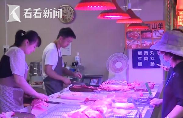下个月起 这种给生鲜食品美颜的灯将全面禁用！