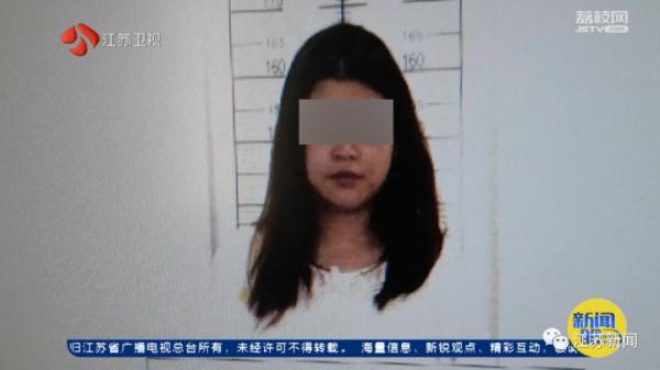 高铁售票员出售明星行程赚钱,或面临刑事处罚 高铁售票员出售明星行程赚钱,或面临刑事处罚