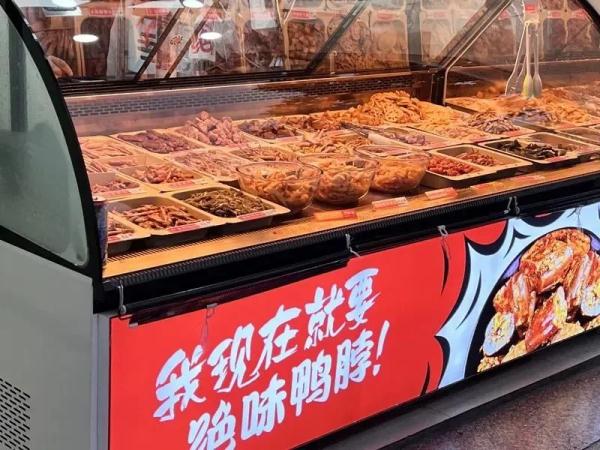 上海明确:12月1日起全面禁用生鲜灯!这些视觉误导手段,你遇到过吗? 上海明确:12月1日起全面禁用生鲜灯!这些视觉误导手段,你遇到过吗?