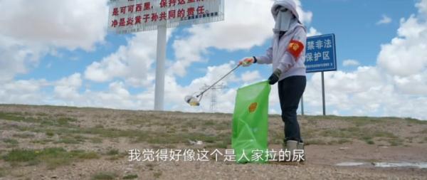 刘涛、胡歌，冲上热搜！