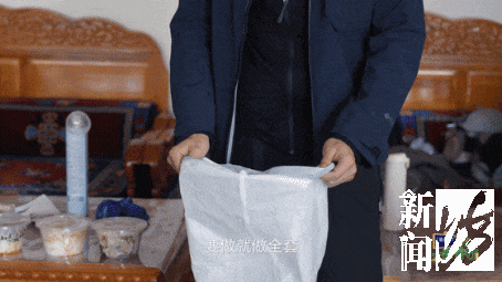 刘涛、胡歌，冲上热搜！