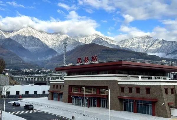 三星堆站首次亮相! 三星堆站首次亮相!