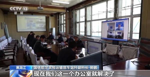 全国铁路发送粮食同比增长7.2% 北粮南运进入高峰期